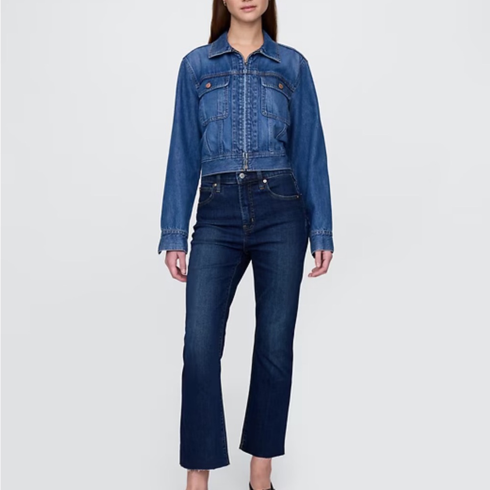 GAP High Rise Kick Fit NWOT